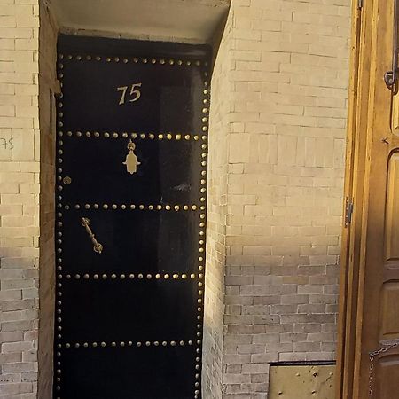 Apartament Dar Rmila 4 Marrakesz Zewnętrze zdjęcie