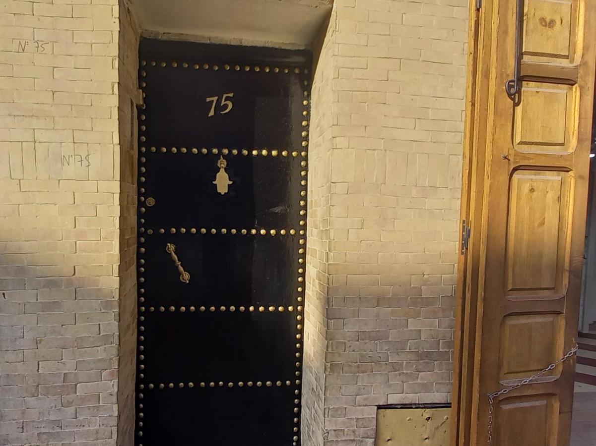 Apartament Dar Rmila 4 Marrakesz Zewnętrze zdjęcie