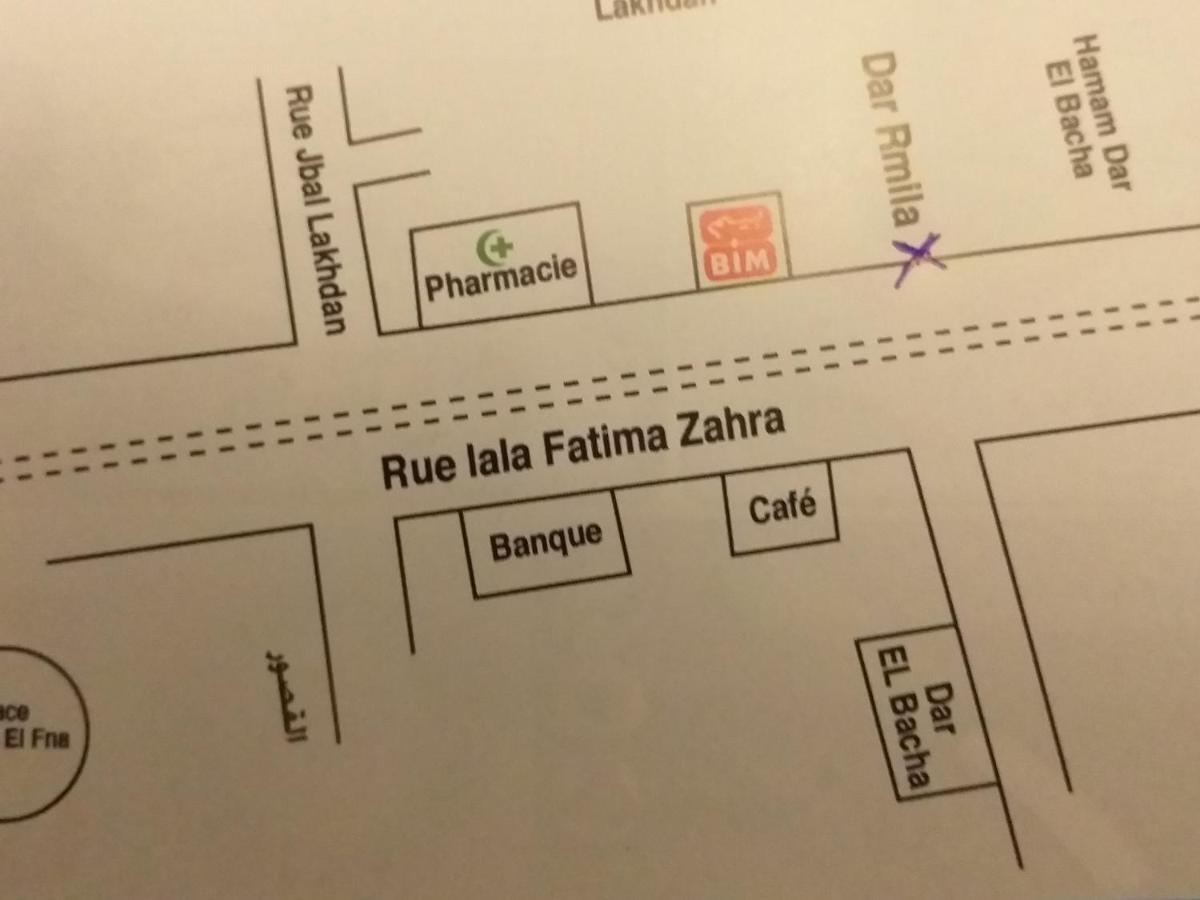 Apartament Dar Rmila 4 Marrakesz Zewnętrze zdjęcie